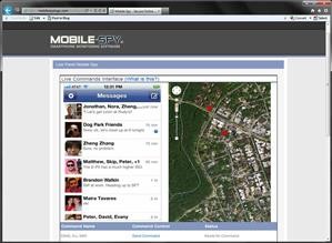 Spy Camera for Iphone App
